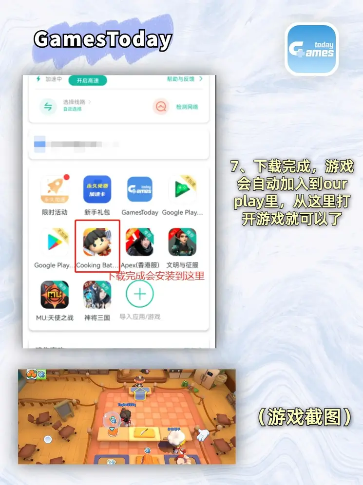 beplay官网登入截图3